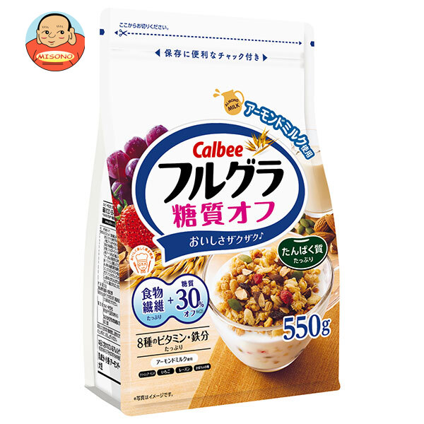 カルビー フルグラ 糖質オフ 550g×6袋入×(2ケース)｜ 送料無料 フルーツグラノーラ 健康食品