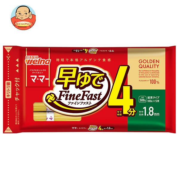 日清ウェルナ マ・マー 早ゆで4分スパゲティ FineFast 1.8mm チャック付結束タイプ 500g×20袋入×(2ケース)｜ 送料無料 一般食品 パスタ麺 乾麺 マ･マー