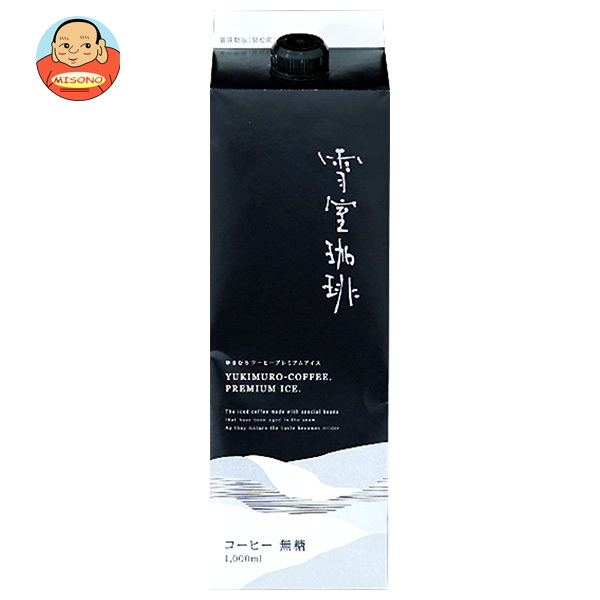 【楽天市場】丸福珈琲店 昭和九年伝承アイスコーヒー 無糖 1L 紙パック 12本 (6本入×2 まとめ買い) ブラック 送料無料 :  いわゆるソフトドリンクのお店 丸福珈琲店 昭和九年伝承アイスコーヒー 無糖 1000ml紙パック×12本[6本×2箱]【3～4営業日以内に出荷】 1L 1l コー