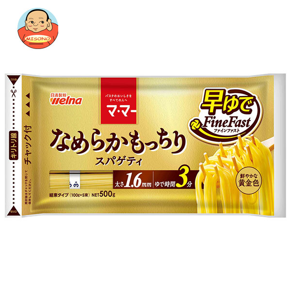 日清ウェルナ マ・マー なめらかもっちり早ゆでスパゲティ FineFast 1.6mm チャック付結束タイプ 500g×20袋入×(2ケース)｜ 送料無料 一般食品 パスタ麺 乾麺 マ･マー