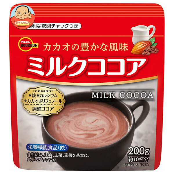 ブルボン ミルクココア 200g×24袋入×(2ケース)｜ 送料無料 ココア ミルクココア 調整ココア カカオ ポリフェノール