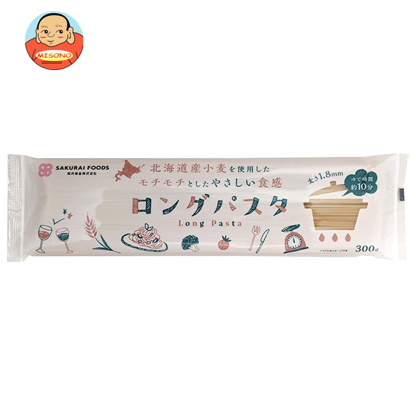 桜井食品 国内産 ロングパスタ 300g×20袋入×(2ケース)｜ 送料無料 パスタ 乾麺 スパゲティ パスタ麺