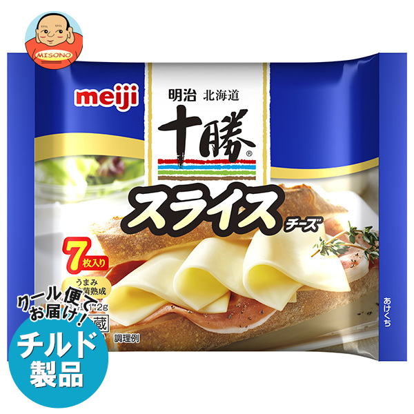 明治 北海道十勝スライスチーズ 7枚 112g×12袋入×(2ケース) チルド 冷蔵品｜ 送料無料 チルド商品 チーズ 乳製品 meiji