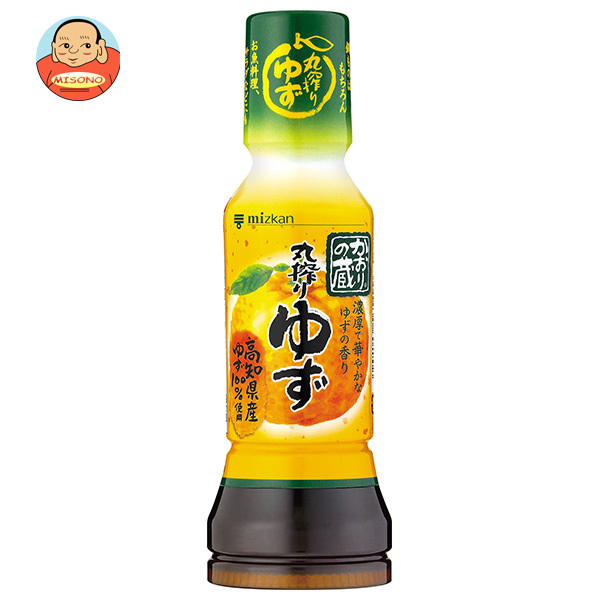 野澤組】 フリコ) ゴーダチーズ 800G 冷蔵 5セット