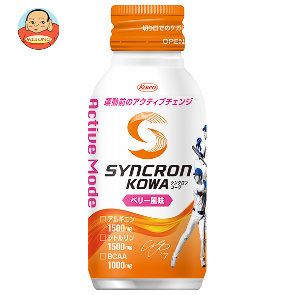 興和 シンクロンコーワ アクティブモード ベリー風味 100mlボトル缶×30本入｜ 送料無料 スポーツ飲料 ベリー風味