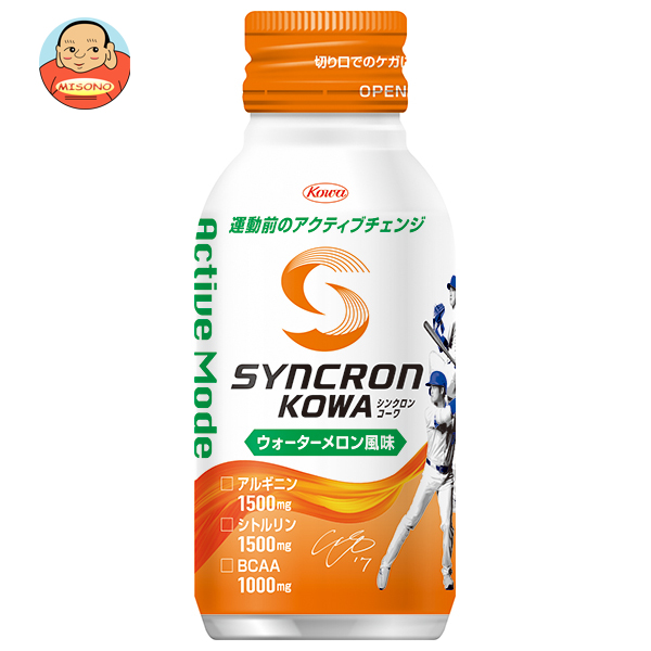 興和 シンクロンコーワ アクティブモード ウォーターメロン風味 100mlボトル缶×30本入×(2ケース)｜ 送料無料 スポーツ飲料 ウォーターメロン