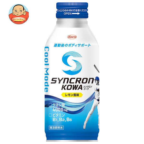 興和 シンクロンコーワ クールモード レモン風味 400mlボトル缶×24本入×(2ケース)｜ 送料無料 スポーツ飲料 レモン