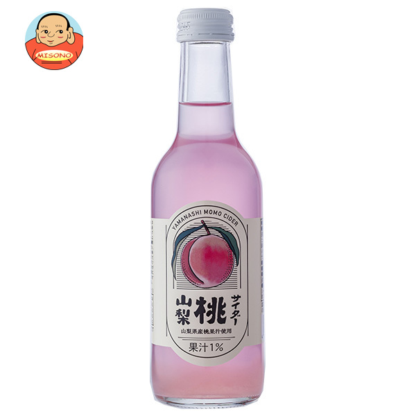 友桝飲料 山梨 桃サイダー 245ml瓶×24本入×(2ケース)｜ 送料無料 サイダー ピーチ 炭酸