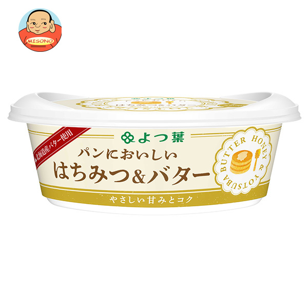 よつ葉乳業 パンにおいしい はちみつ&バター 100g×10個入×(2ケース) メーカー 問屋直送 チルド 冷蔵品｜ 送料無料 バター 乳製品 北海道 よつ葉