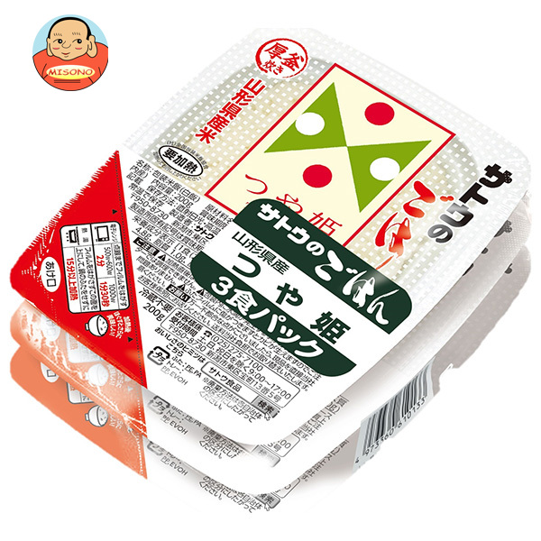 サトウ食品 サトウのごはん 山形県産つや姫 3食パック (200g×3食)×12個入｜ 送料無料 さとうのごはん レトルト サトウの ご飯 米