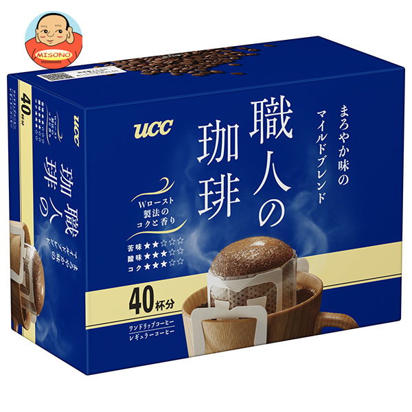 ネスカフェ レギュラー ソリュブル コーヒー 詰替 エクセラ 360g 3袋