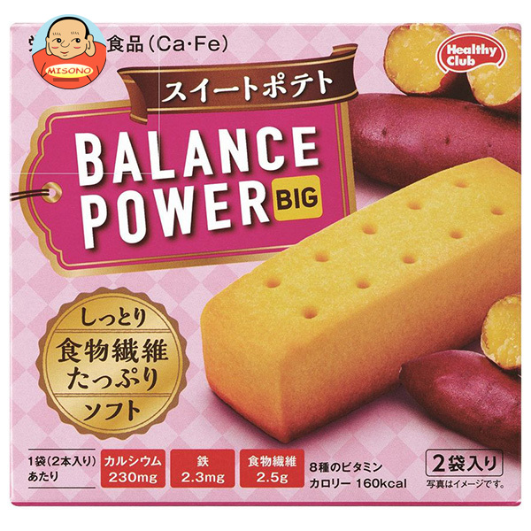 ハマダコンフェクト バランスパワービッグ スイートポテト 2袋×16(8×2)個入×(2ケース)｜ 送料無料 栄養補給 クッキー さつま芋 ビタミン カルシウム 鉄分