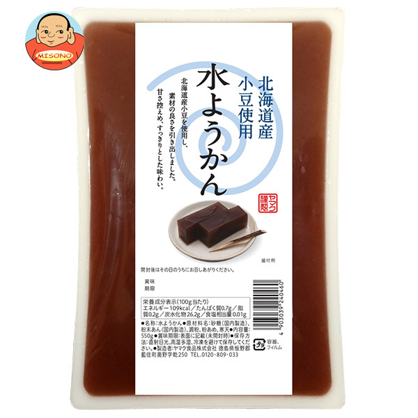 ヤマク食品 水ようかん 550g×9袋入×(2ケース)｜ 送料無料 羊羹 和菓子 涼菓子 ようかん