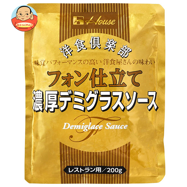 YOUKI ユウキ食品 MC ホワイトペッパー 270g×6個入り 223021 /a YOUKI