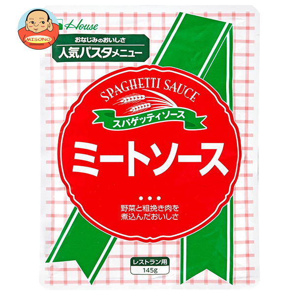 ハウス食品 ミートソース 145g×30個入×(2ケース)｜ 送料無料 レトルト パスタソース