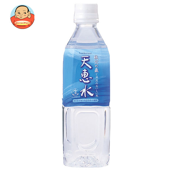アキ・コーポレーション 天恵水 500mlペットボトル×24本入×(2ケース)｜ 送料無料 天然水 ミネラルウォーター 湧き水 秩父 7,300円