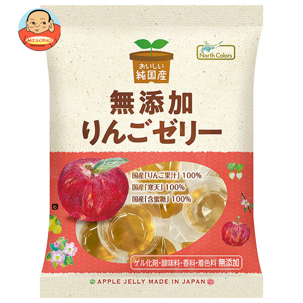 ノースカラーズ 純国産りんごゼリー 11個×20袋入×(2ケース)｜ 送料無料 菓子 ゼリー 国産 無添加 果汁 寒天  甜菜 てん菜