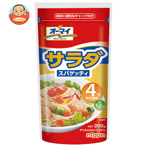 ニップン オーマイ サラダスパゲッティ 200g×30袋入×(2ケース)｜ 送料無料 パスタ ゆで時間4分