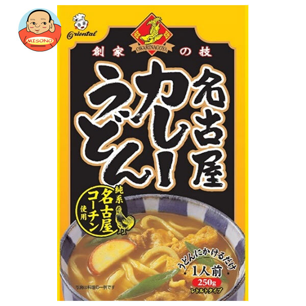 オリエンタル 名古屋カレーうどん 名古屋コーチン 250g×30個入×(2ケース)｜ 送料無料 一般食品 カレー レトルト カレーうどん