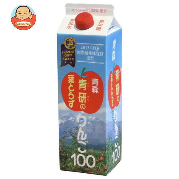 青研 葉とらずりんごジュース 葉とらずりんご100 1L紙パック×12本入×(2ケース)｜ 送料無料 りんごジュース リンゴジュース アップルジュース 1l 1000ml ストレート 100%