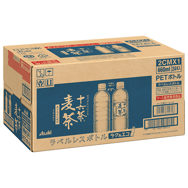 むぎちゃさま 専用 十六茶 アサヒ飲料 十六茶麦茶 ラベルレスボトル 660ml×24本 [お茶
