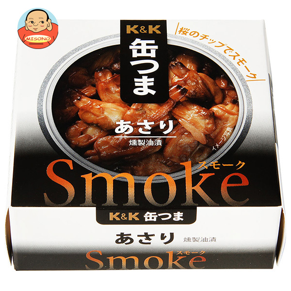【送料無料・メーカー/問屋直送品・代引不可】国分 K&K 缶つまSmoke あさり 40g×12個入×(2ケース)