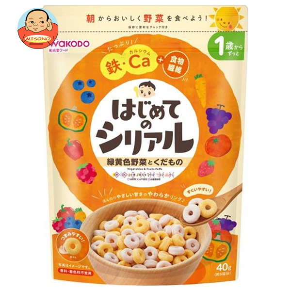 和光堂 はじめてのシリアル 緑黄色野菜とくだもの 40g×12袋入×(2ケース)｜ 送料無料 シリアル カルシウム 食物繊維