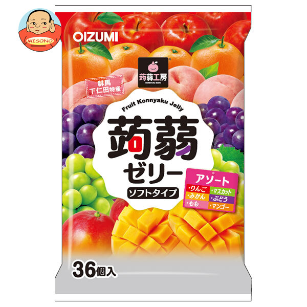 オーイズミ下仁田 蒟蒻工房 蒟蒻ゼリー アソート 36個入×12袋入×(2ケース)｜ 送料無料 OIZUMI おやつ 生菓子 こんにゃくゼリー ゼリー ダイエット ぶどう みかん もも マスカット りんご マンゴー