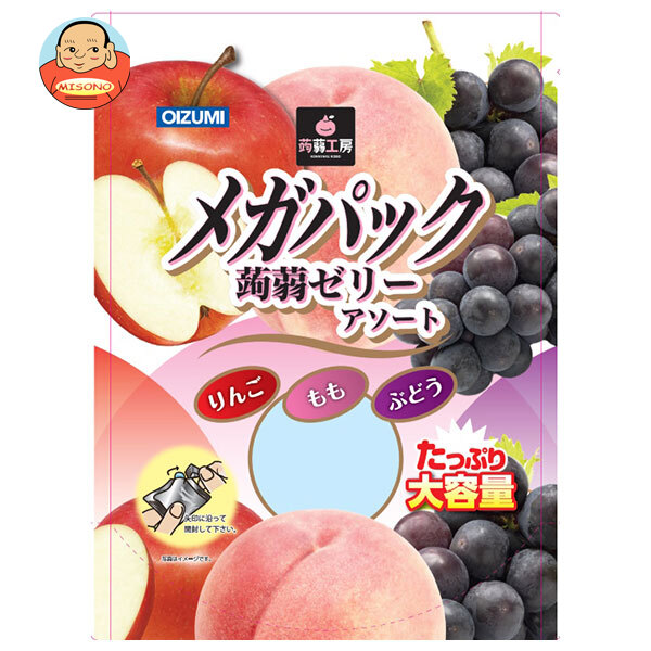 オープンセサミトリートメント オープンセサミトリートメント オープンセサミトリートメント