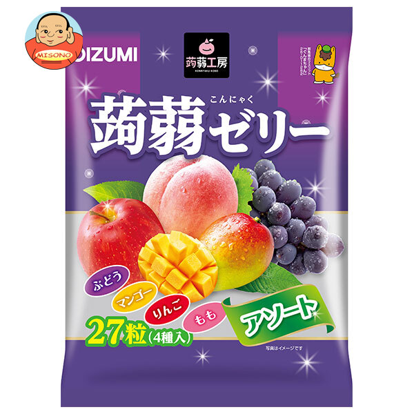 オーイズミ下仁田 蒟蒻工房 蒟蒻ゼリー アソート 27個入×12袋入×(2ケース)｜ 送料無料 OIZUMI おやつ 生菓子 こんにゃくゼリー ゼリー ダイエット ぶどう りんご もも マンゴー