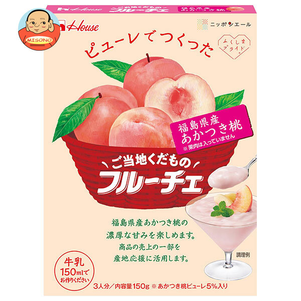ハウス食品 ご当地くだものフルーチェ 福島県産あかつき桃 150g×30個入×(2ケース)｜ 送料無料 お菓子 おやつ デザートベース 菓子材料