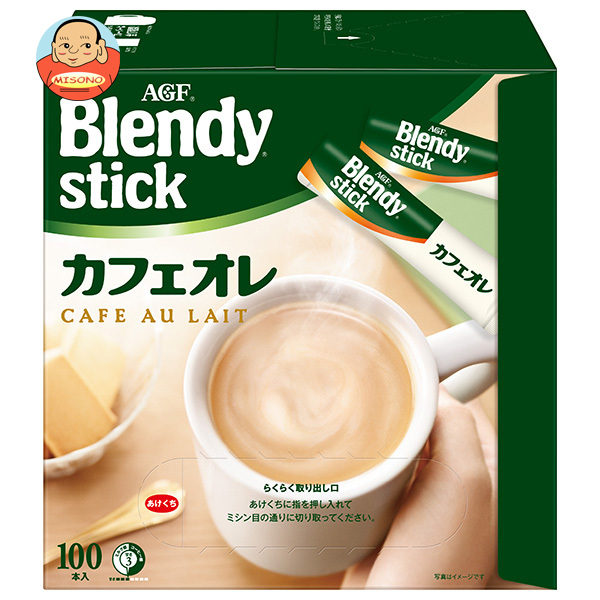 AGF ブレンディ スティック カフェオレ (8.8g×100本)×4箱入｜ 送料無料 インスタントコーヒー スティックコーヒー コーヒー