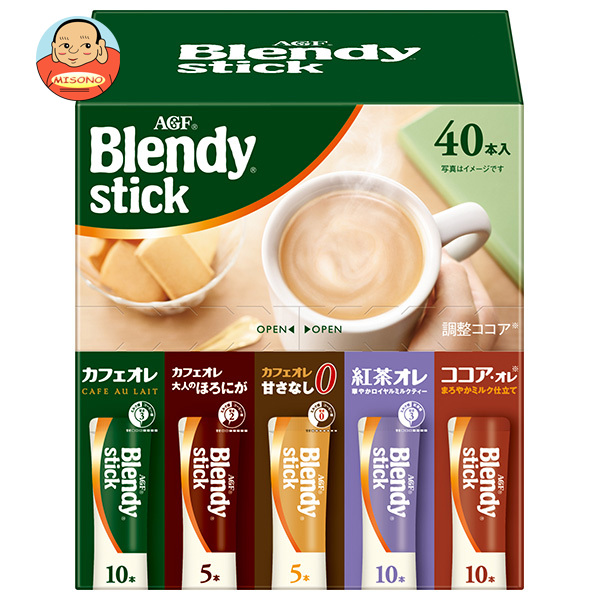 AGF ブレンディ スティック アソート 40本×6箱入｜ 送料無料 インスタント スティック 珈琲 マキアート 紅茶 ココア