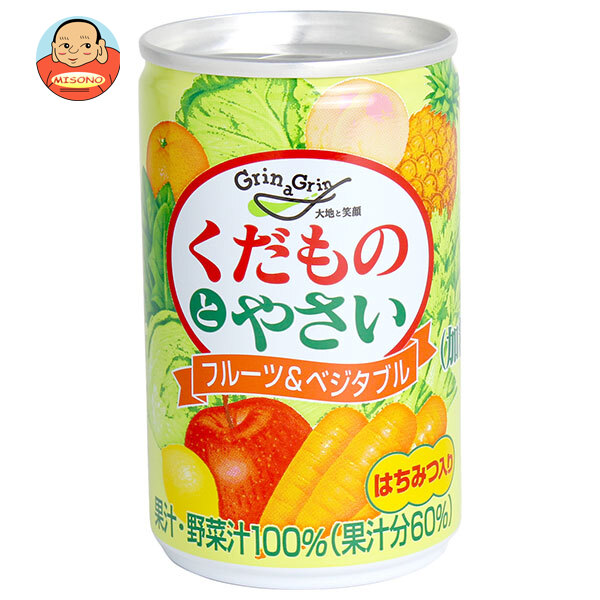 長野興農 くだものとやさい(加糖) 160g缶×30本入×(2ケース)｜ 送料無料 野菜 野菜ジュース フルーツ フルーツジュース