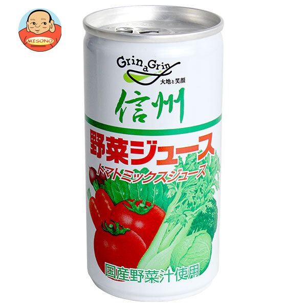 長野興農 信州 野菜ジュース 有塩 190g缶×30本入×(2ケース)｜ 送料無料 野菜 野菜ミックス 缶 野菜ジュース ベジタブル