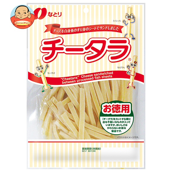 なとり チータラ徳用 130g×10袋入×（2ケース）｜ 送料無料 お菓子 おつまみ 袋 チーズ 鱈