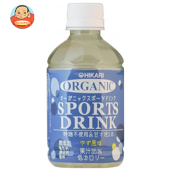 実物珍品】ドイツ軍 ジェリカン 20L 赤十字（RED CROSS） 2025年最新