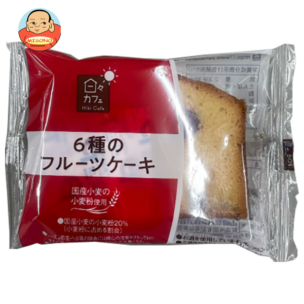 【ヤマザキ】フルレース　ケーキプレート　1870-90年製　6枚 山崎製パン 日々カフェ 6種のフルーツケーキ 10個入｜ 送料無料 洋菓子