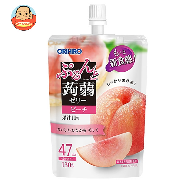 只今サービス中！Simple瞑想 政木和美 美品！