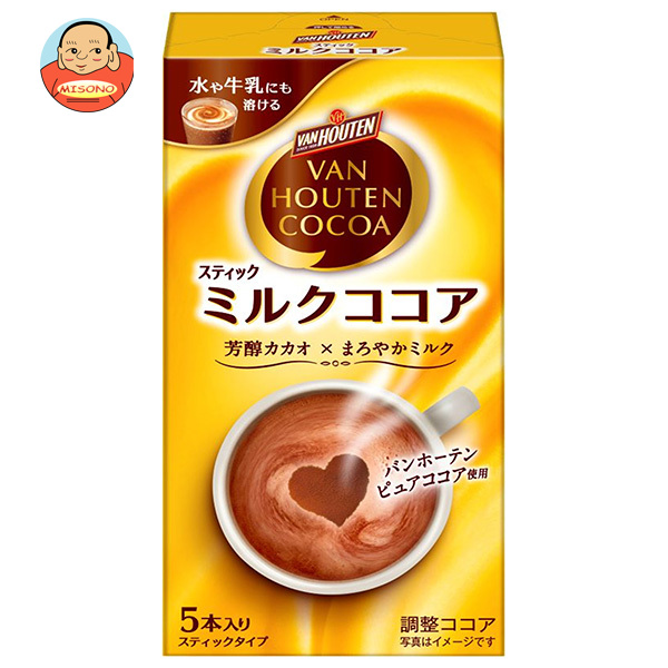片岡物産 バンホーテン ミルクココア (18g×5本)×30個入｜ 送料無料 嗜好品 粉末ドリンク スティック 調整ココア