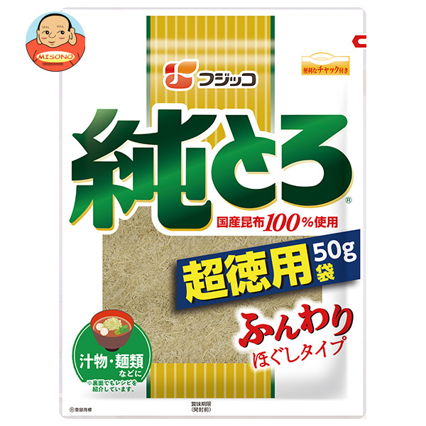 フジッコ 純とろ 超徳用袋 47g×20袋入×(2ケース)｜ 送料無料 一般食品 とろろ 昆布