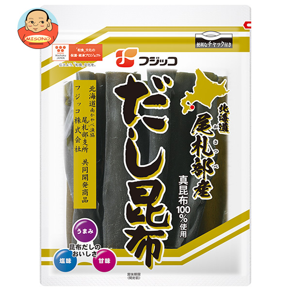 フジッコ 北海道尾札部産 だし昆布 59g×20(10×2)袋入｜ 送料無料 乾物 出汁 昆布 国産 こんぶ