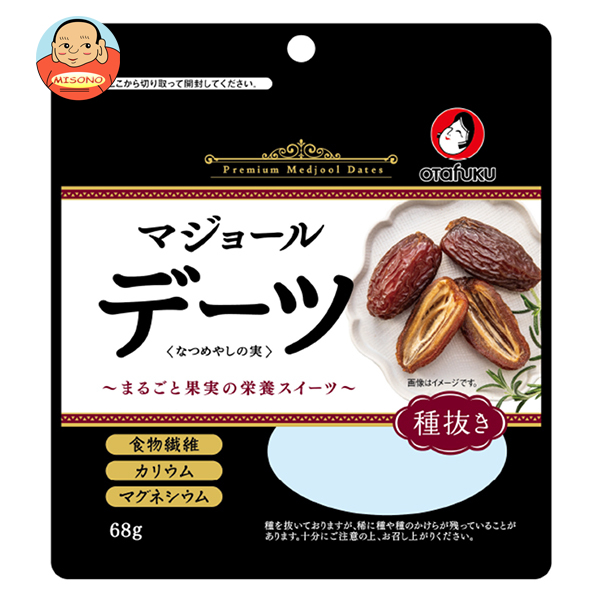 オタフク デーツ なつめやしの実 種抜き 68g×10袋入×(2ケース)｜ 送料無料 ドライフルーツ デーツ なつめやし フルーツ