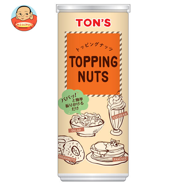 東洋ナッツ トン トッピングナッツ 120g缶×30個入×(2ケース)｜ 送料無料 お菓子 菓子材料 業務用 缶