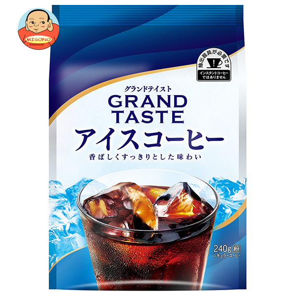 キーコーヒー グランドテイストアイスコーヒー 240g×6袋入×(2ケース)｜ 送料無料 レギュラーコーヒー 珈琲 コーヒー