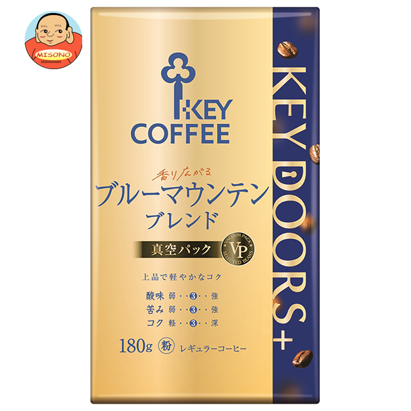 キーコーヒー VP(真空パック) KEY DOORS+ 香り広がるブルーマウンテンブレンド(粉) 180g×6個入×(2ケース)｜ 送料無料 レギュラーコーヒー 珈琲 粉 真空パック ブルマン