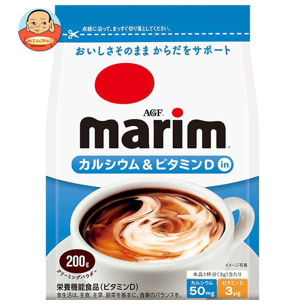 AGF マリーム カルシウム&ビタミンDイン 200g袋×12袋入×(2ケース)｜ 送料無料 嗜好品 クリーミングパウダー クリーム
