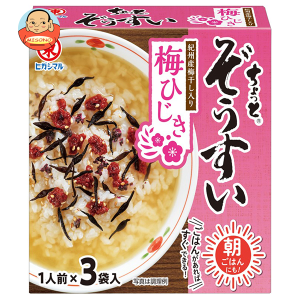 ヒガシマル醤油 ちょっとぞうすい 梅ひじき 3袋×10箱入×(2ケース)| 送料無料 一般食品 調味料 雑炊 梅 ひじき その他調味料