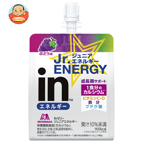 森永製菓 inゼリー ジュニアエネルギー ぶどう 180gパウチ×36本入×(2ケース)｜ 送料無料 in ジュニア ぶどう エネルギー ゼリー飲料 栄養補給 キッズ スポーツ パウチ おやつ 森永