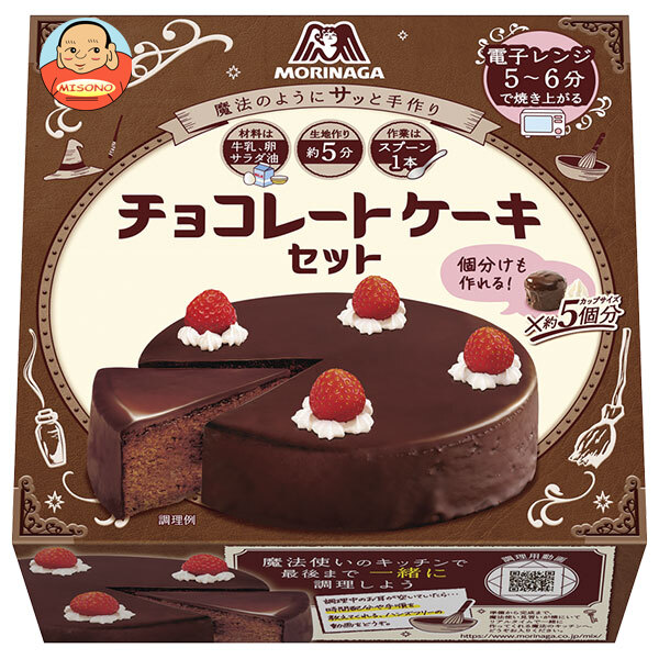 森永製菓 チョコレートケーキセット 187g×12(6×2)個入×(2ケース)｜ 送料無料 お菓子 おやつ 菓子材料 チョコ 製菓材料